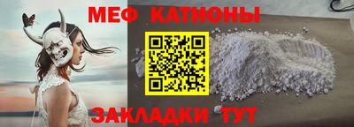 крисы Ливны