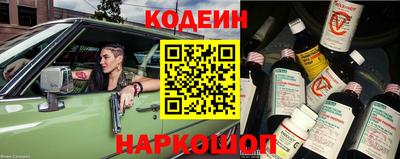 МДМА Лесосибирск