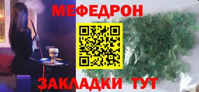 МДМА Лесосибирск
