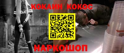 крисы Ливны