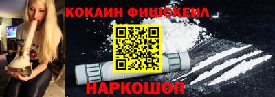 МДМА Лесосибирск