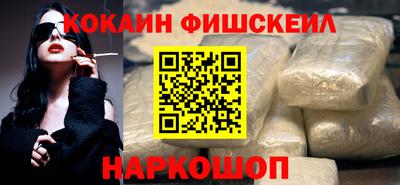 сатива Ликино-Дулёво