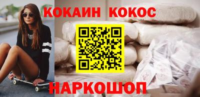 сатива Ликино-Дулёво