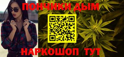 сатива Ликино-Дулёво