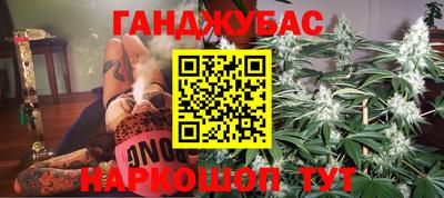 МДМА Лесосибирск