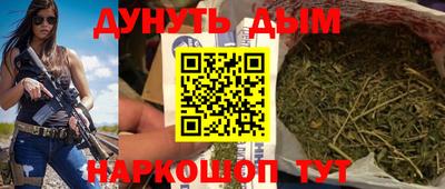 крисы Ливны