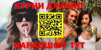 сатива Ликино-Дулёво