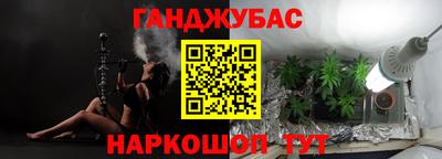 МДМА Лесосибирск