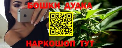 сатива Ликино-Дулёво