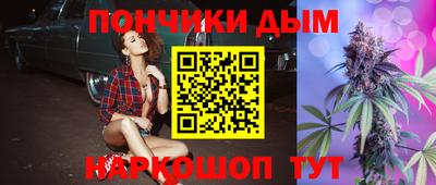 сатива Ликино-Дулёво