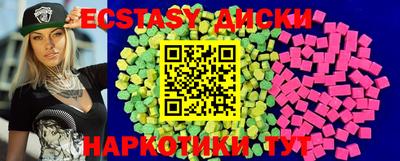 крисы Ливны