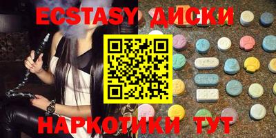 крисы Ливны