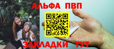 МДМА Лесосибирск