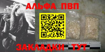 МДМА Лесосибирск