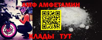 крисы Ливны