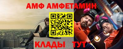 крисы Ливны