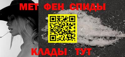 сатива Ликино-Дулёво