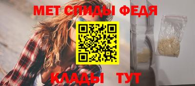 сатива Ликино-Дулёво