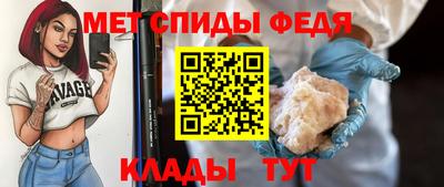 МДМА Лесосибирск