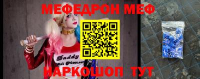 МДМА Лесосибирск