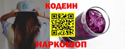 МДМА Лесосибирск
