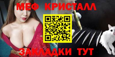 МДМА Лесосибирск