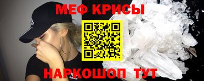 сатива Ликино-Дулёво
