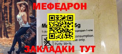 крисы Ливны