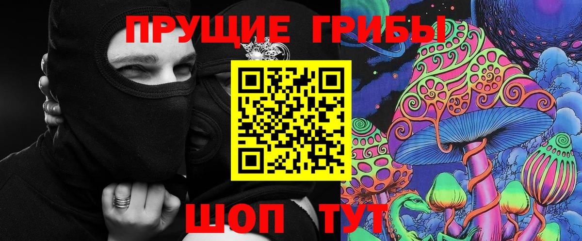 ГАШИШ  Вход с VPN  Туапсе  ГЕРОИН  MDMA  Меф  Меф   Конопля 